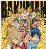 亜豆美保 あずきみほ 役は誰に 映画 バクマン 流星の如くトレンド 雑学エンタメ行事最新ニュース情報ブログ