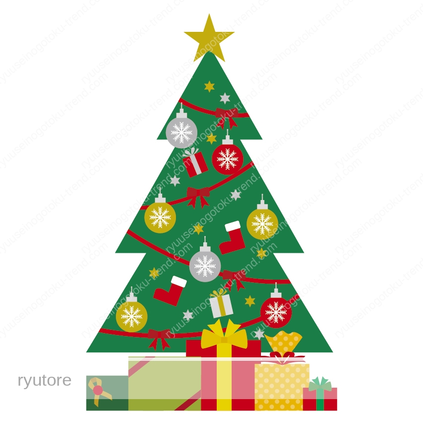 ニトリのクリスマスツリー180cm セット内容は 流星の如くトレンド 雑学エンタメ行事最新ニュース情報ブログ