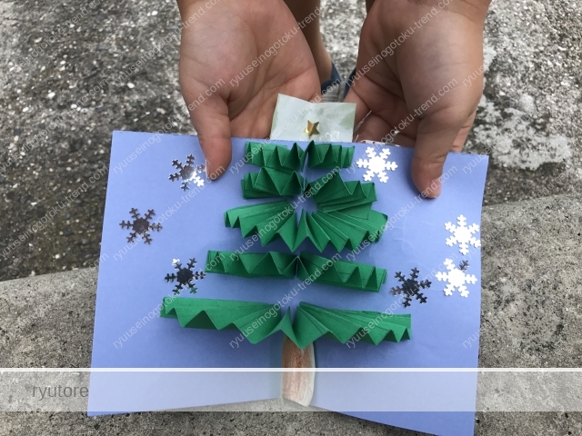 おしゃれな飛び出すクリスマスカードの手作り方法は 流星の如くトレンド 雑学エンタメ行事最新ニュース情報ブログ